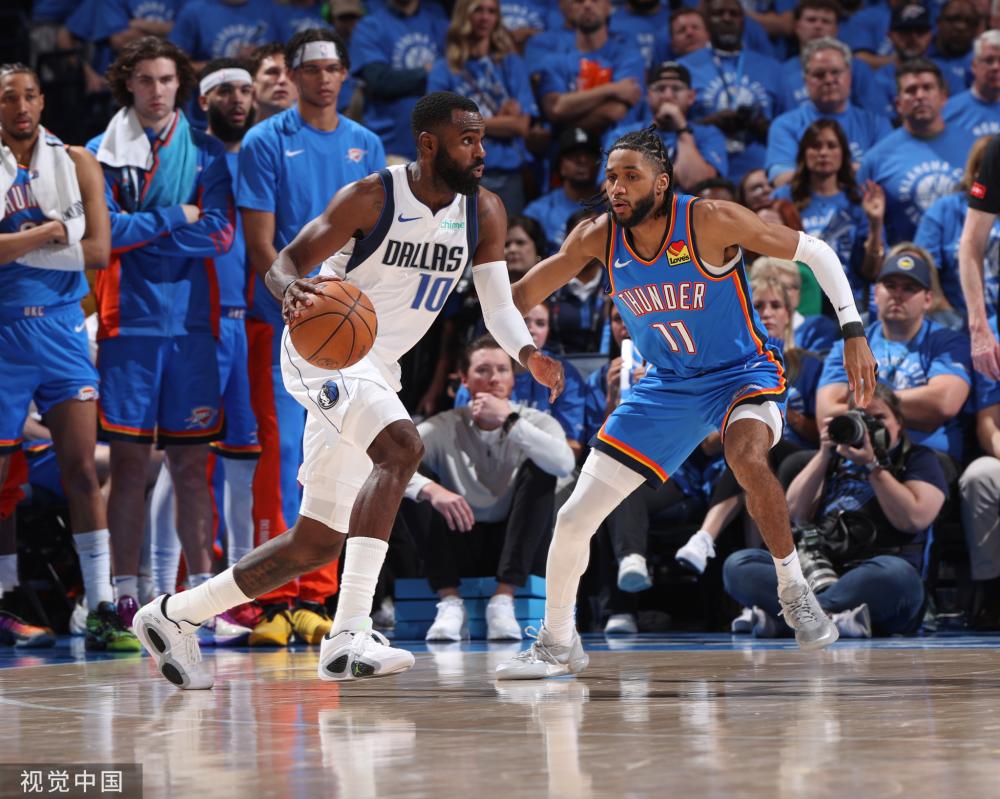 定海神针 定海神针